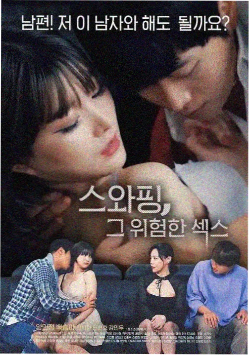 第1集