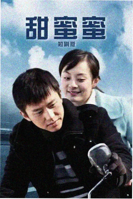 红石榴餐厅
